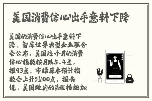 榨病精炼4动漫播放