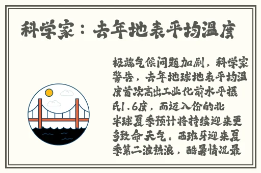 草莓丝瓜香蕉绿巨人app下载